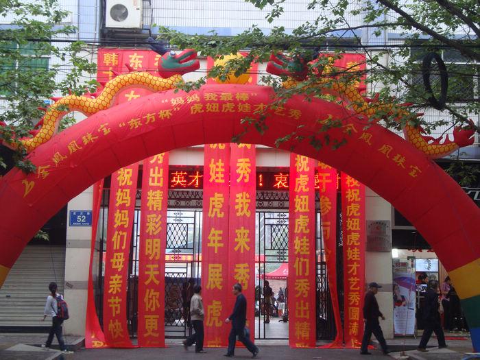 201051316421555.jpg