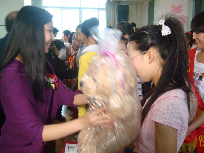 201051317127932.jpg