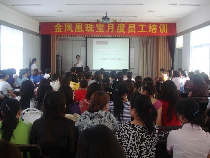 2010520101232698.jpg
