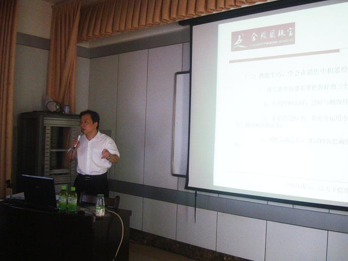 2010520101457716.jpg