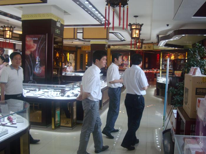 201052511383525.jpg