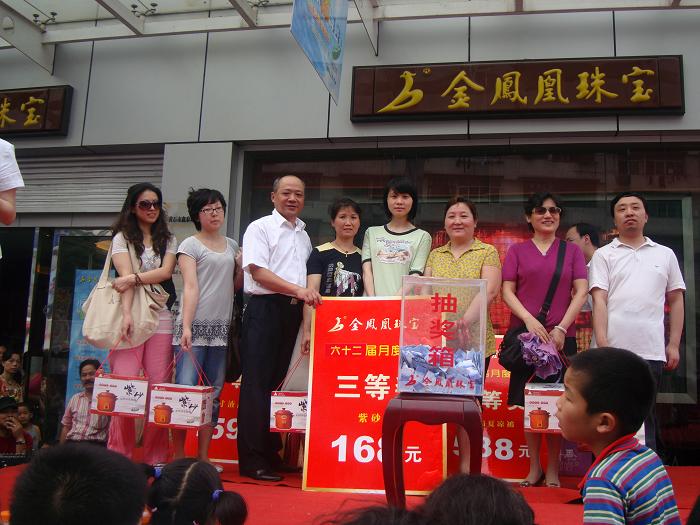 201065154851485.jpg