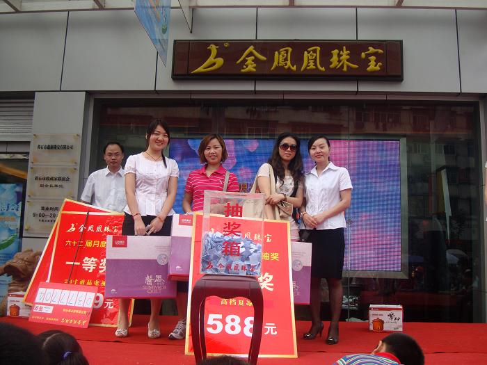 201065154919557.jpg