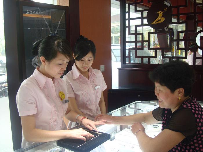 201067165825690.jpg