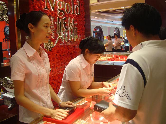 201067165912740.jpg