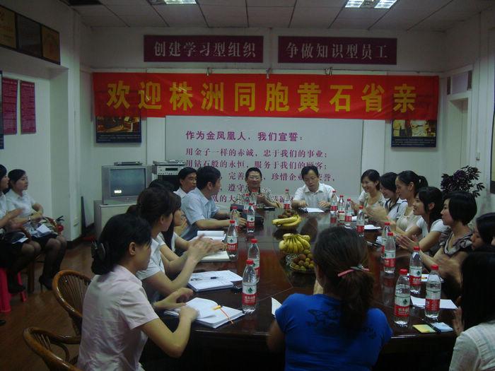 20106717028312.jpg