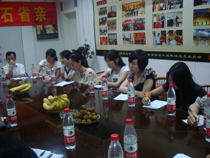 20106717229518.jpg