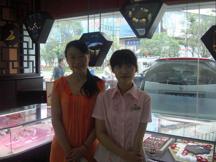 201067174122341.jpg