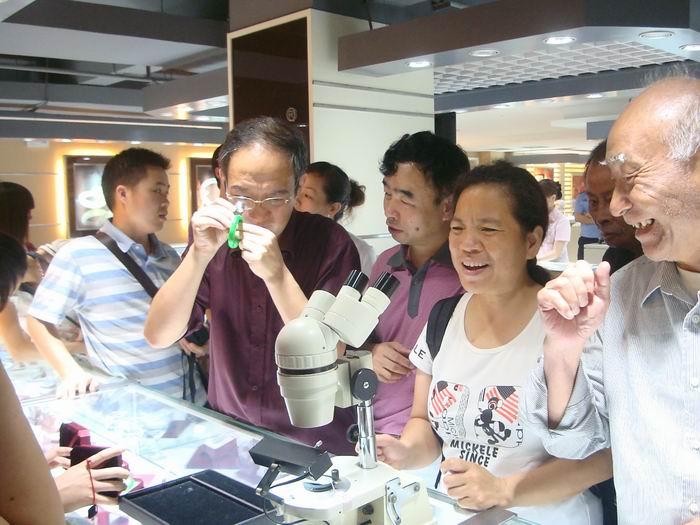 20106209133484.jpg