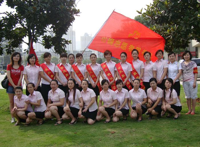 201062616719638.jpg
