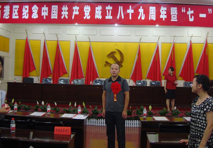 201073144646701.jpg
