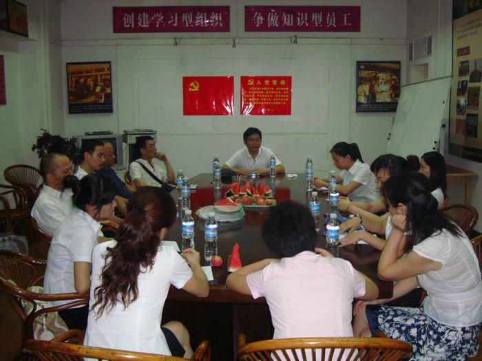 201073144753974.jpg