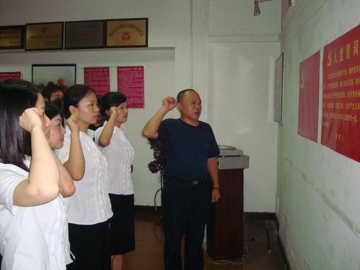 20107314497744.jpg