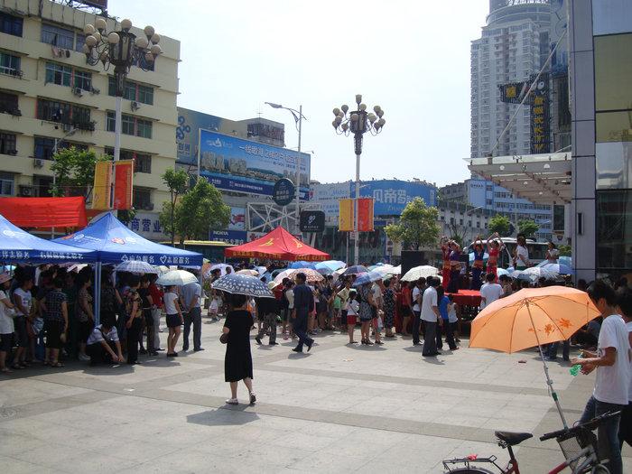 201073161848183.jpg