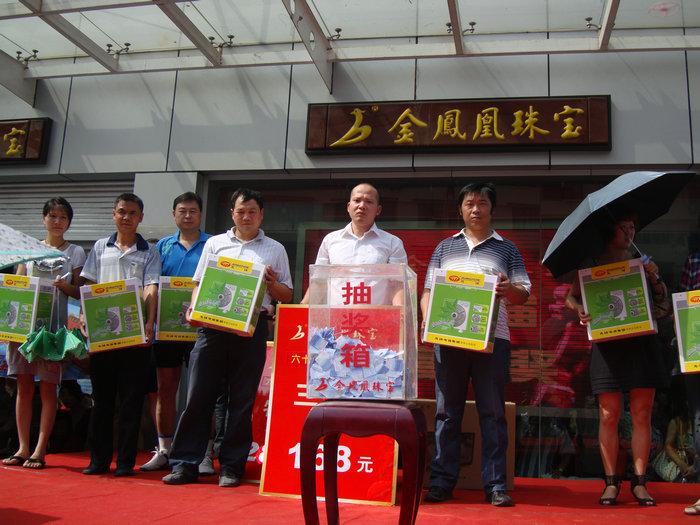 201073162052367.jpg