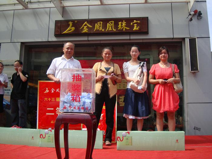 201073162123991.jpg