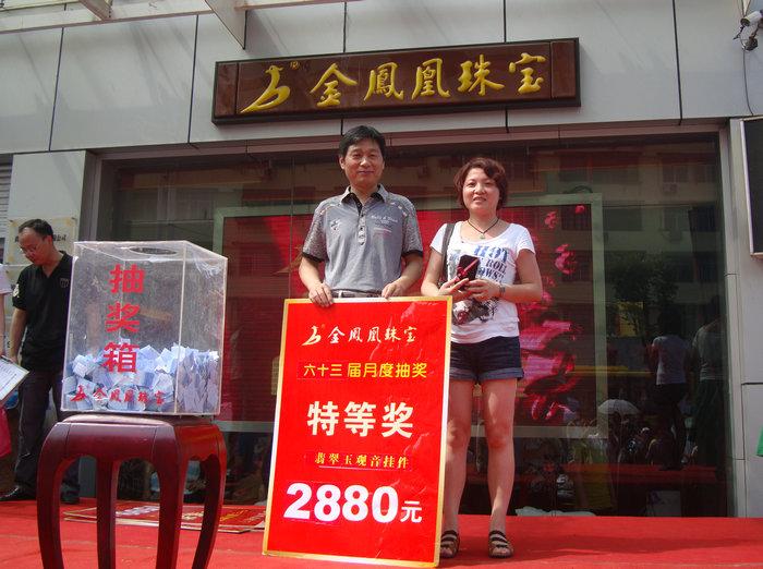 201073162210702.jpg