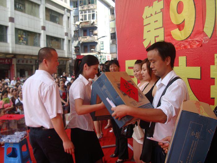 201073164231643.jpg