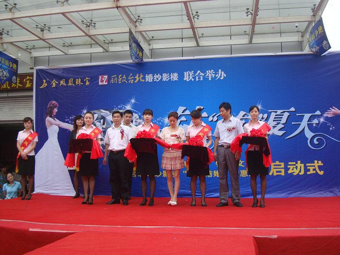 2010710155159801.jpg