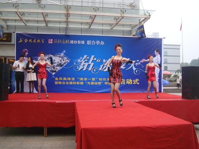 201071015549368.jpg
