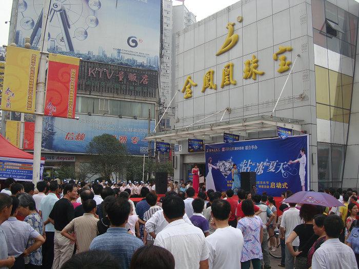 2010710155452706.jpg