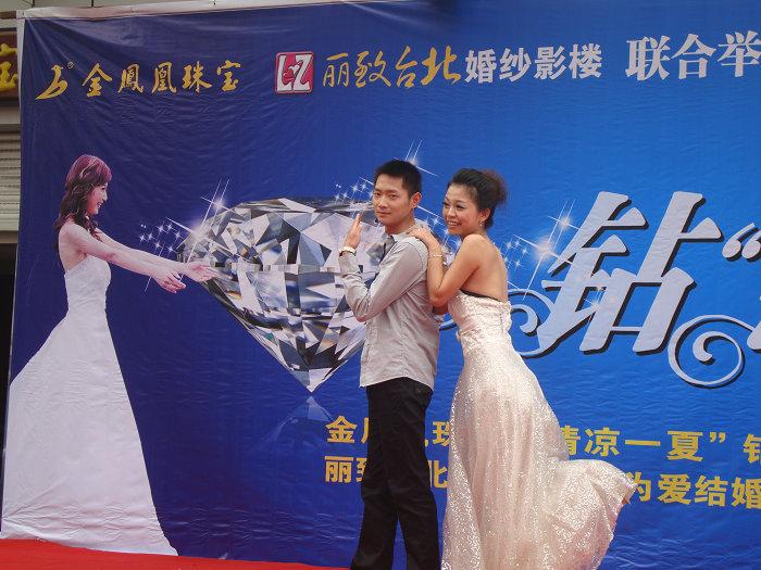 2010710155530268.jpg