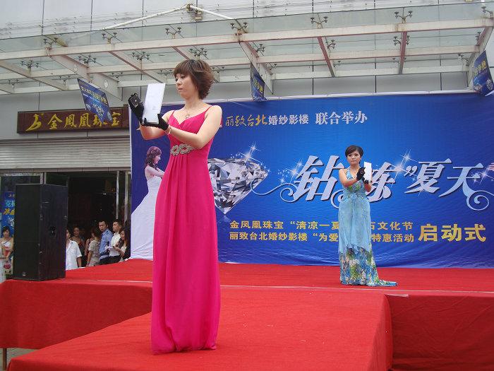 2010710155646294.jpg