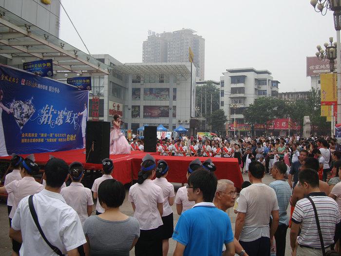 2010710155734123.jpg