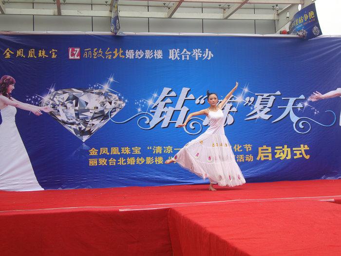 2010710155829652.jpg