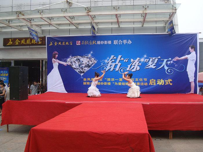 2010710155855639.jpg