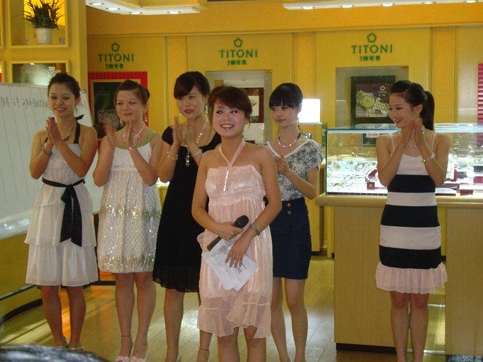 2010717152834288.jpg