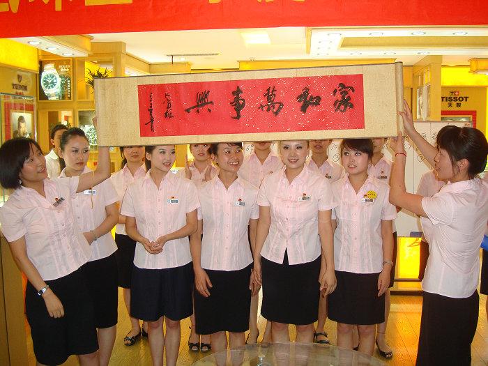 2010717153619499.jpg