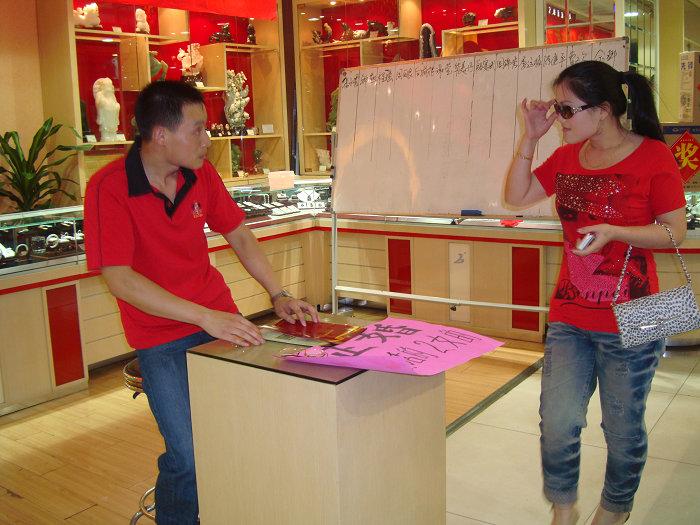 2010717153727202.jpg
