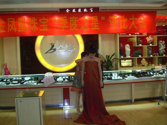 2010717153914838.jpg