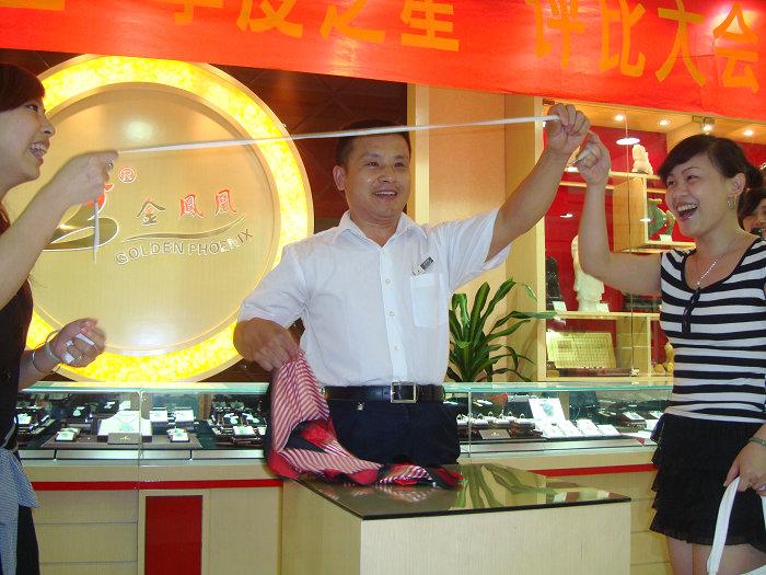 2010717154011543.jpg