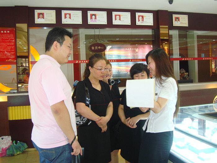 2010717154453499.jpg