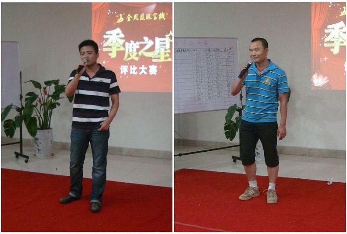 2010724181342599.jpg