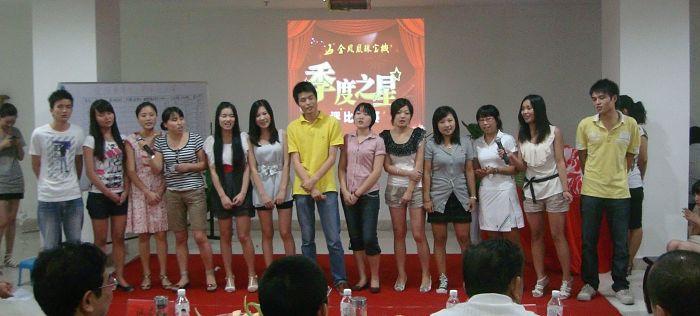 2010724181720508.jpg