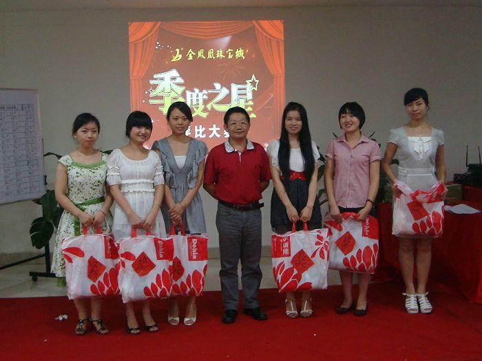 2010724181810887.jpg