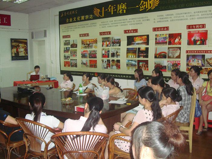 2010727104642382.jpg