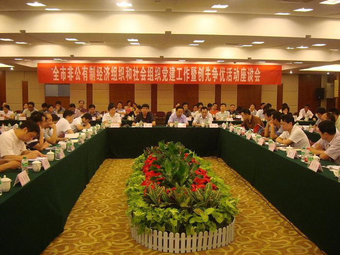 2010730171230926.jpg