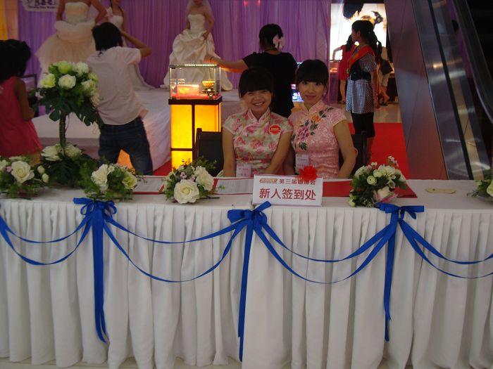 20108217349709.jpg