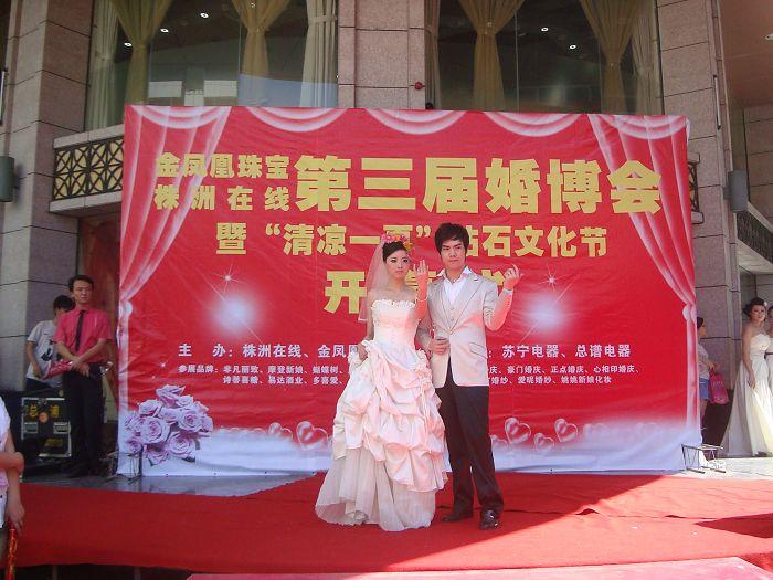 201082173829988.jpg