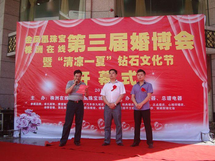 201082174229151.jpg