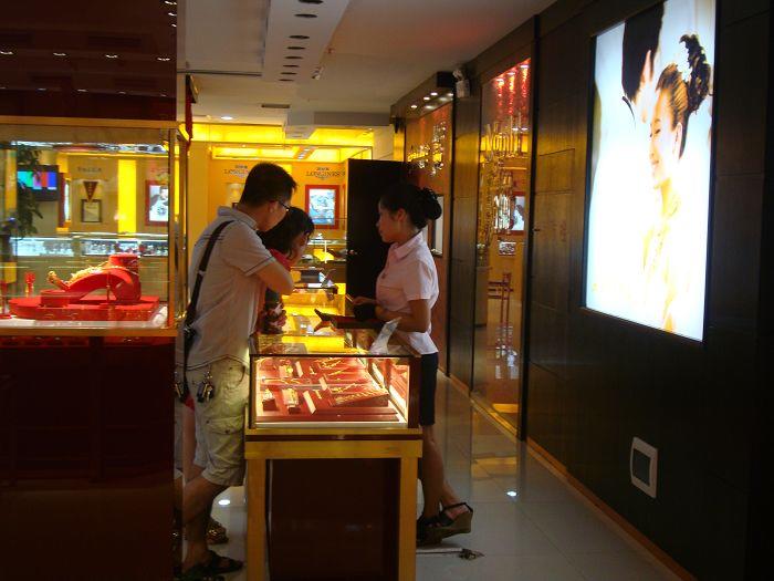 2010821851759.jpg