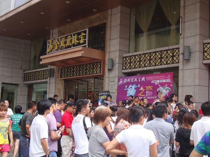 20108716833427.jpg