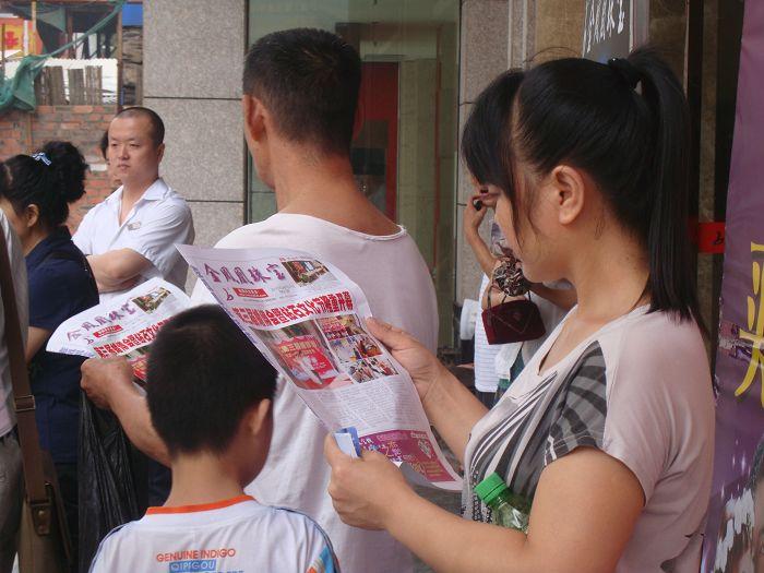 20108716925919.jpg