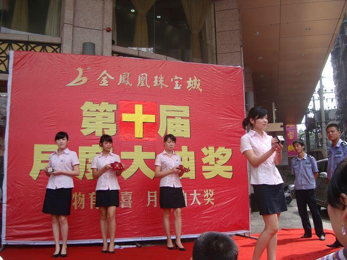 201087161127850.jpg