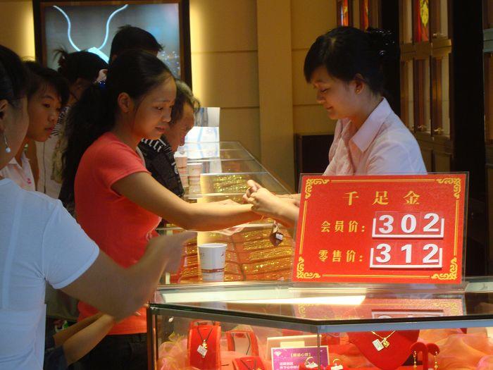 20108716125298.jpg