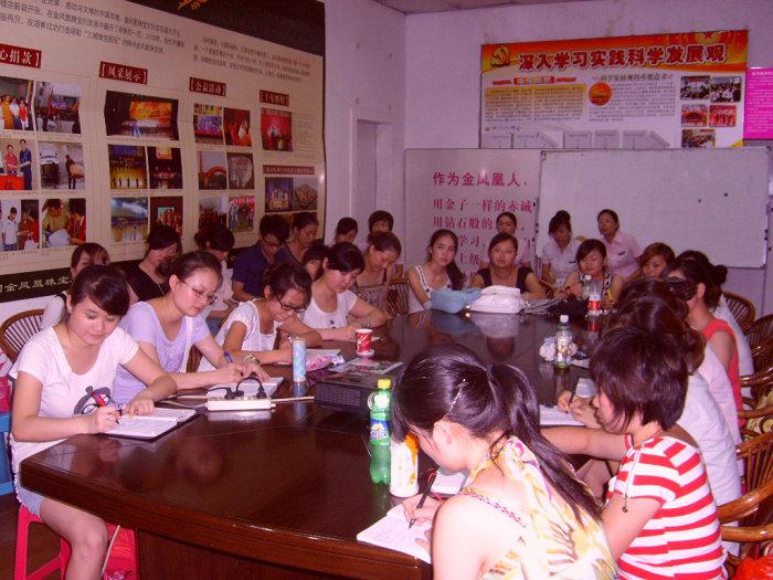 2010816103610435.jpg